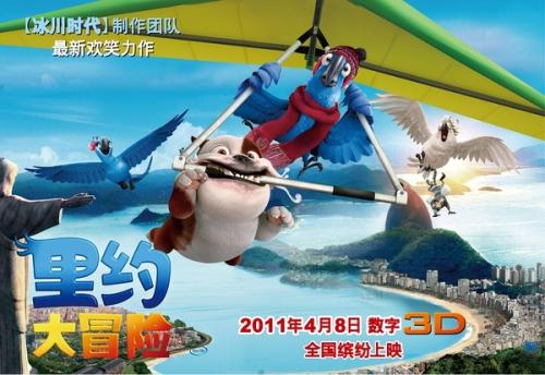 密歇根州水电费账单怎么购买