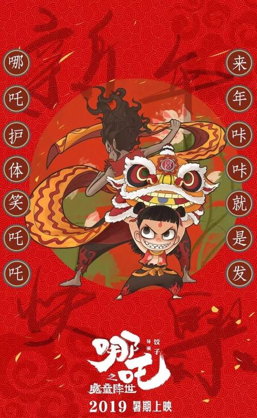 买假意大利护照扫描件